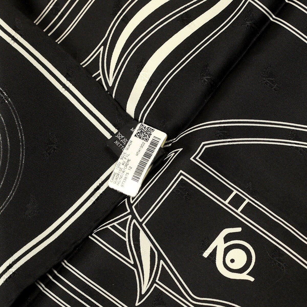 Hermes Scarf "Quadrige" by Pierre Péron 70cm Silk Jacquard | Carre Foulard