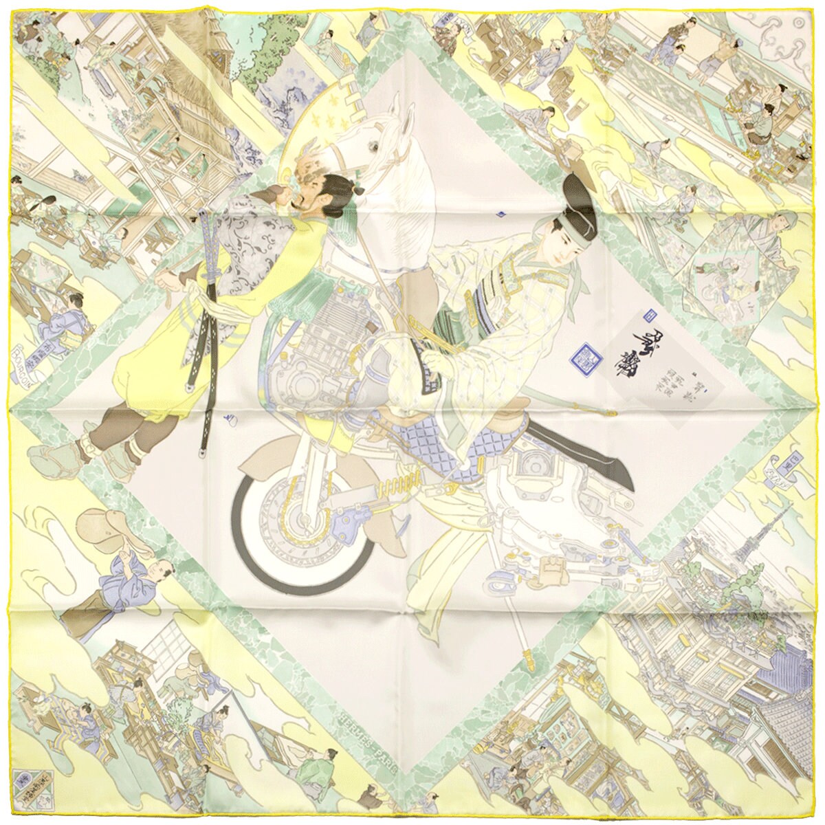 Hermes Scarf "Artisans d'Hermes" by Akira Yamaguchi 90cm Silk | NWT