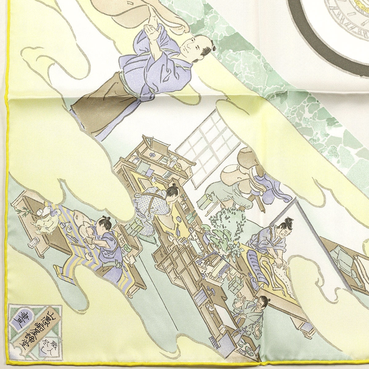 Hermes Scarf "Artisans d'Hermes" by Akira Yamaguchi 90cm Silk | NWT