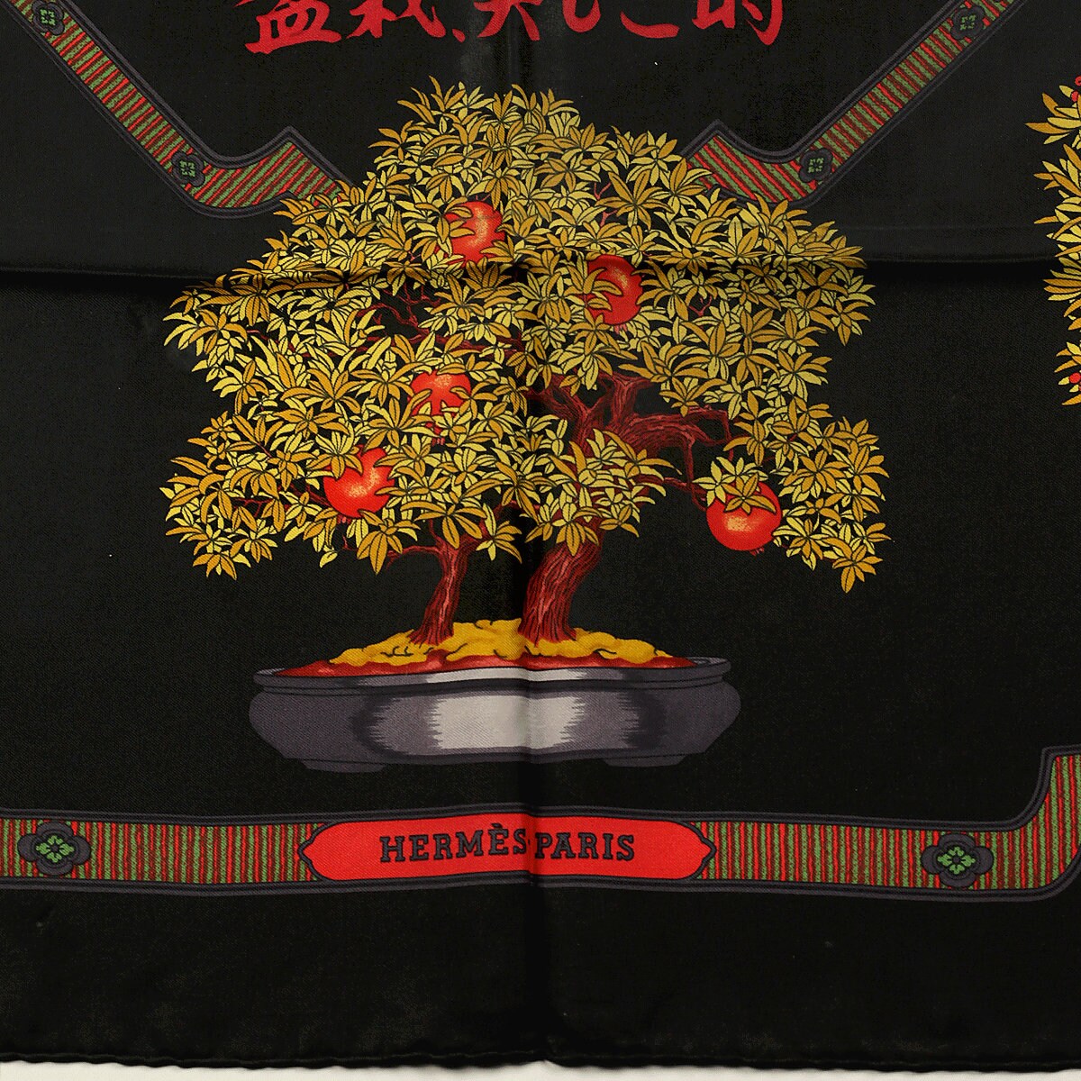 Hermes Scarf "Les Beaux Jours de Bonsai" by Catherine Baschet 90cm Silk | Carre Foulard