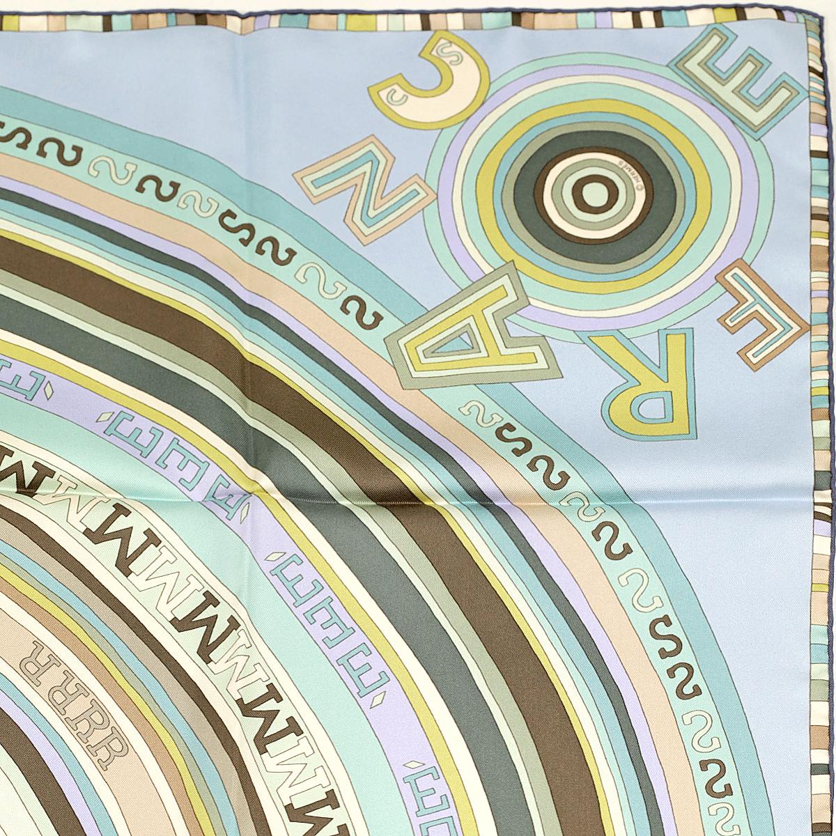 Hermes Scarf "Tohu Bohu" by Claudia Stuhlhofer Mayr 90cm Silk | Carre