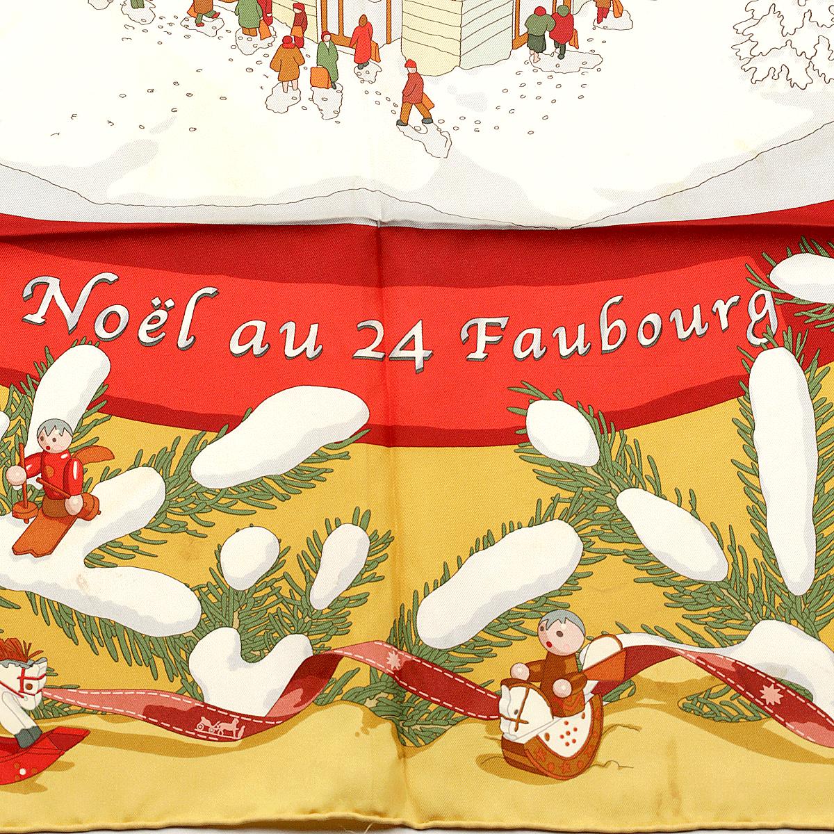 Hermes Scarf "Noel au 24 Faubourg" by Dimitri Rybaltchenko 90cm Silk | Carre Foulard