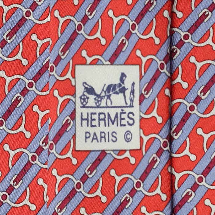 Hermes Men's Silk Tie Geometric Equestrian Pattern 5644 | Necktie Cravate