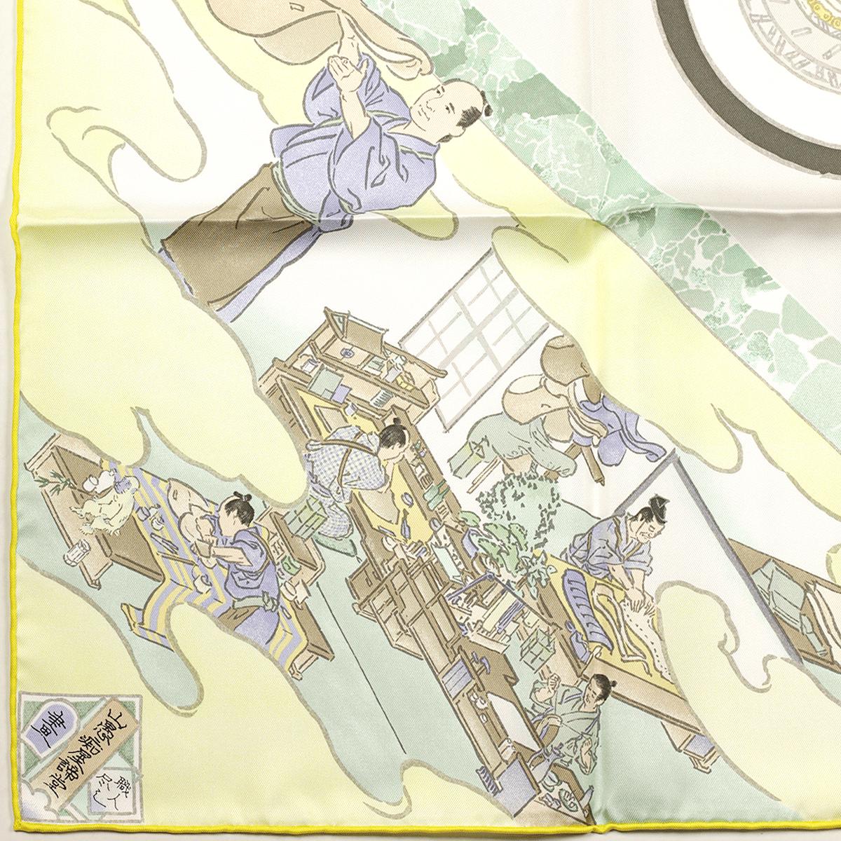 Hermes Scarf "Artisans d'Hermes" by Akira Yamaguchi 90cm Silk | NWT