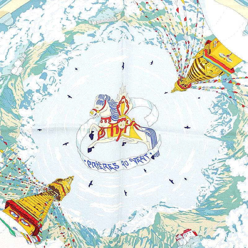 Hermes Scarf "Prieres au Vent" by Dimitri Rybaltchenko 90cm Silk