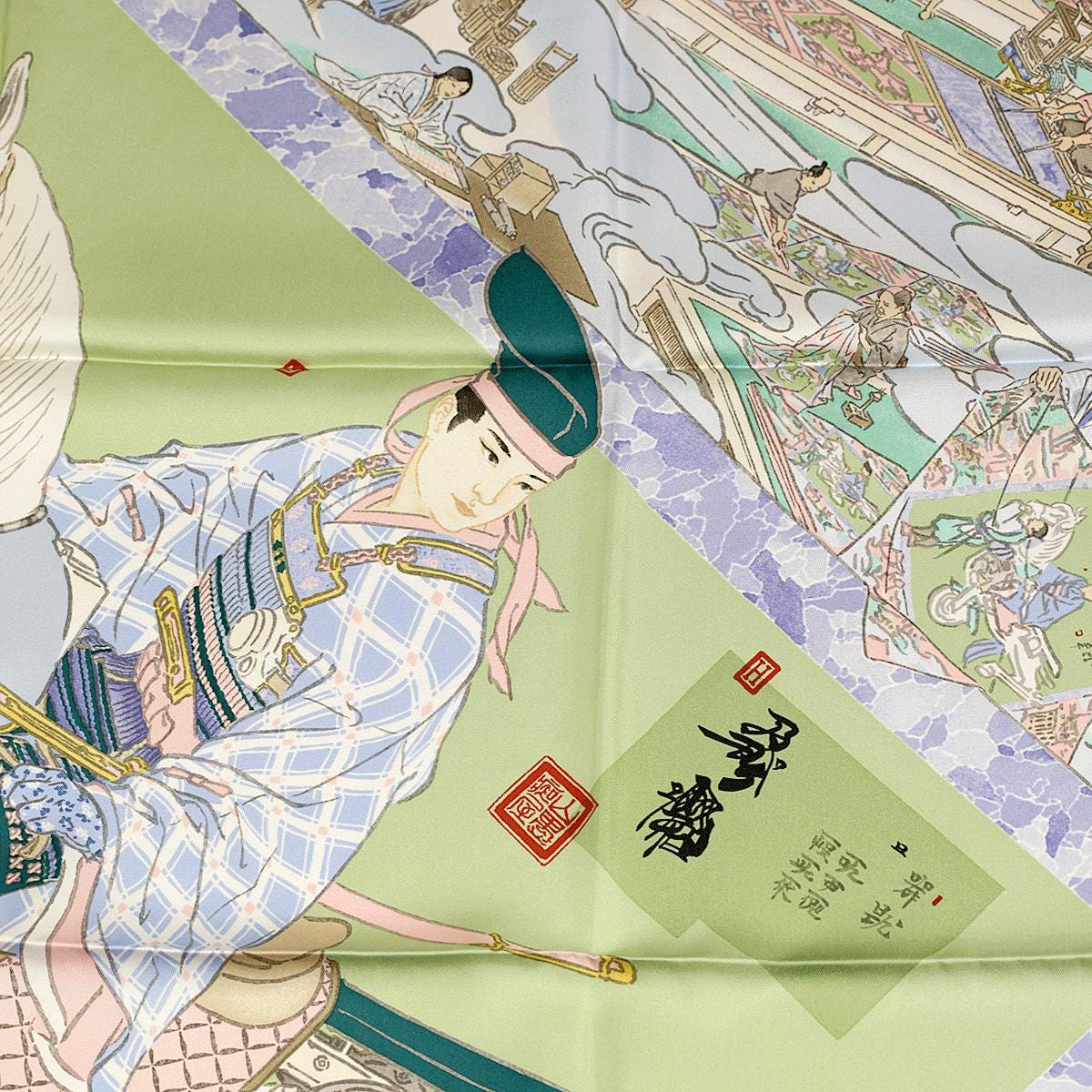 Hermes Scarf "Artisans d'Hermes" by Akira Yamaguchi 90cm Silk | Carre Foulard