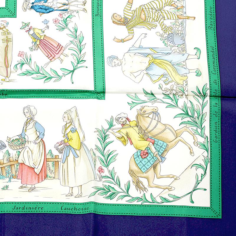 Hermes Scarf "Costumes Civils Actuels" by Françoise De La Perriere 90cm Silk | Carre Foulard
