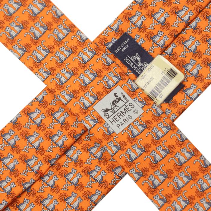 Hermes Men's Silk Tie Whimsical Lemurs Pattern 625891 | Necktie Cravate