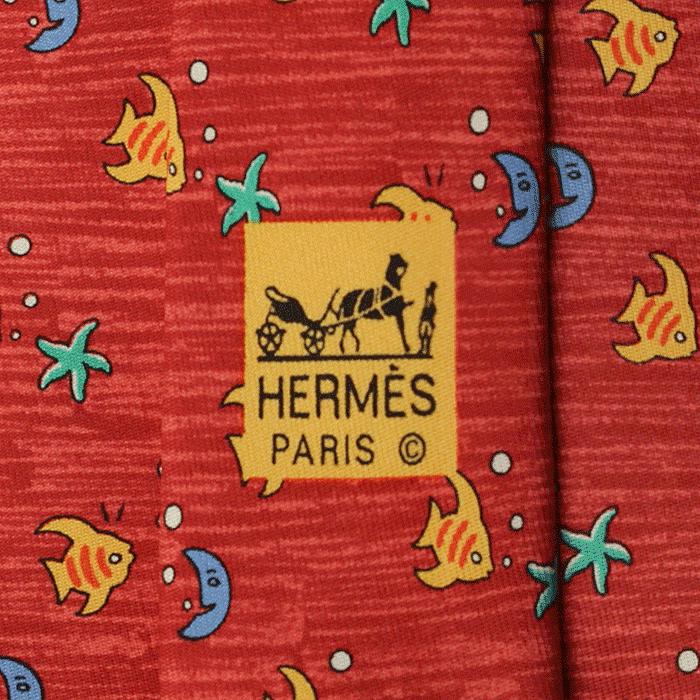 Hermes Men's Silk Tie Fish and Moon Pattern 7785 | Necktie Cravate