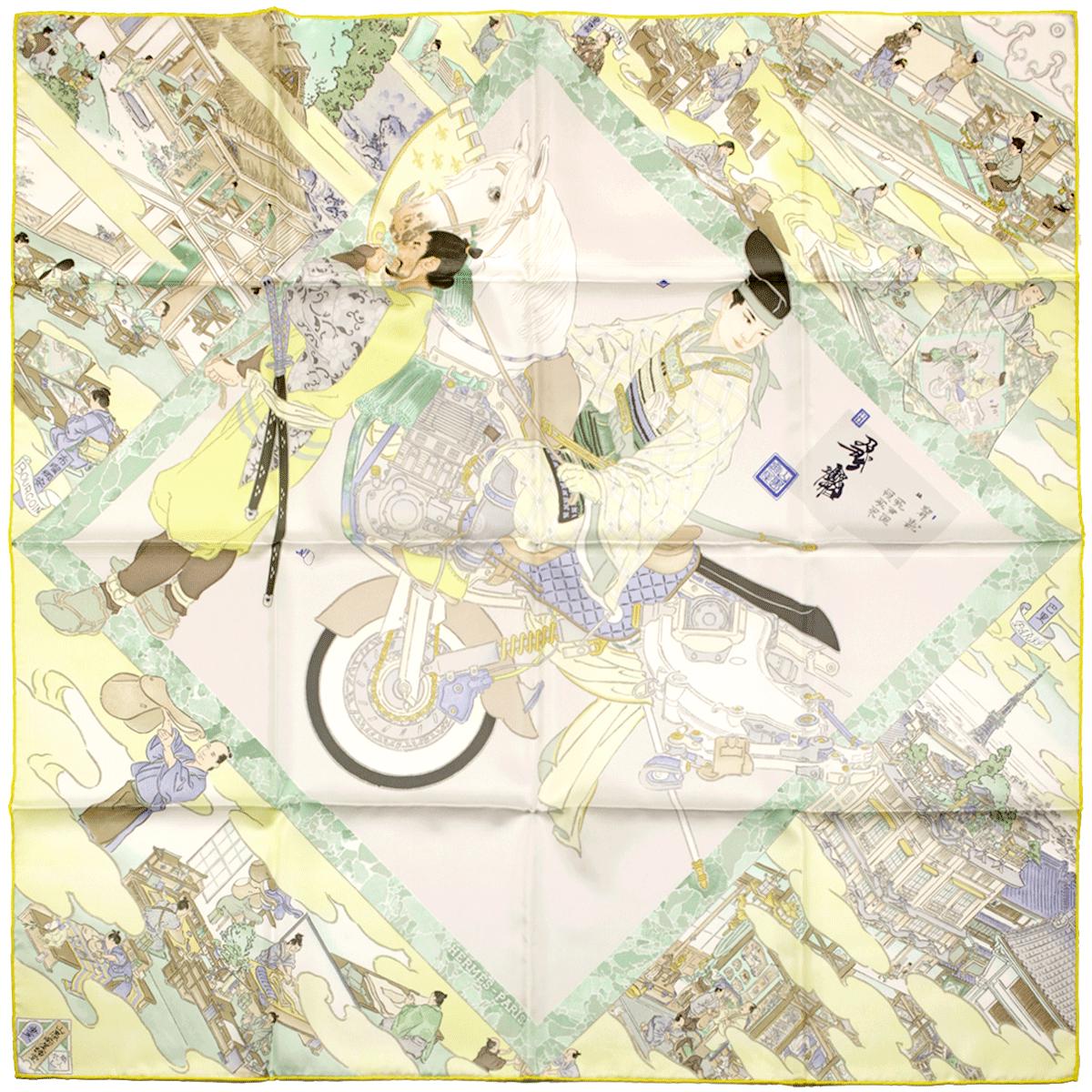 Hermes Scarf "Artisans d'Hermes" by Akira Yamaguchi 90cm Silk | NWT