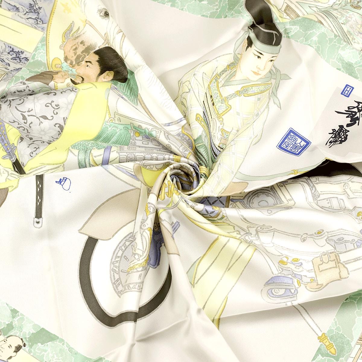 Hermes Scarf "Artisans d'Hermes" by Akira Yamaguchi 90cm Silk | NWT