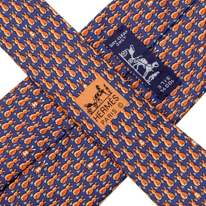 Hermes Men's Silk Tie Whimsical Pattern 7900 | Necktie Cravate
