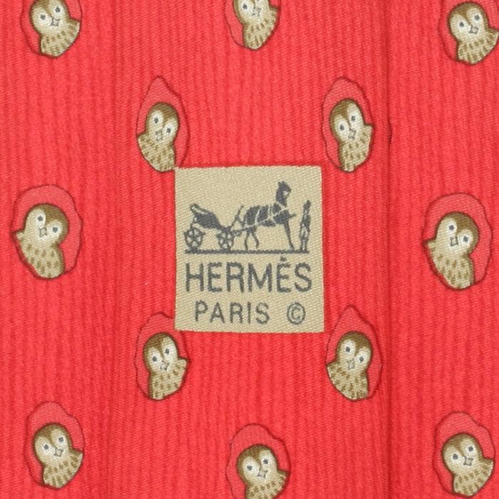 Hermes Men's Silk Tie Whimsical Owls Pattern 7738 | Necktie Cravate