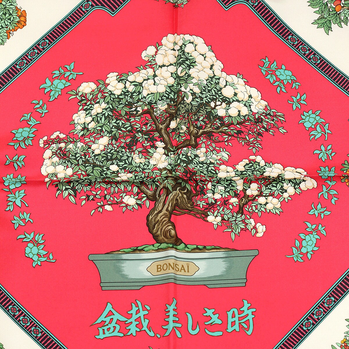 Hermes Scarf "Les Beaux Jours de Bonsai" by Catherine Baschet 90cm Silk | Carre Foulard