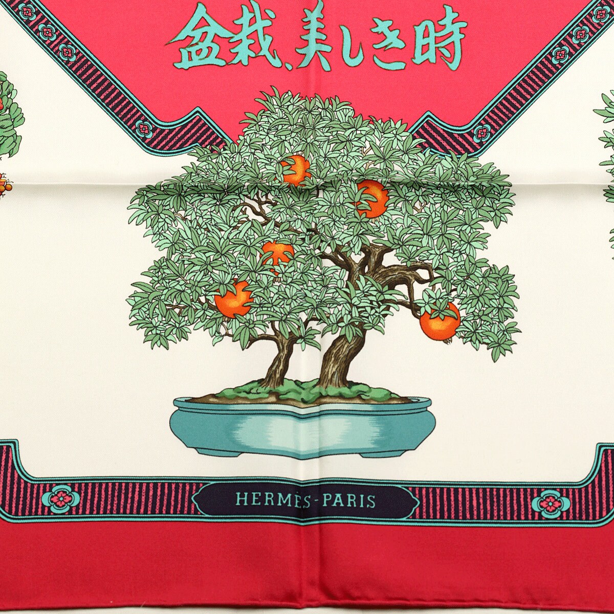 Hermes Scarf "Les Beaux Jours de Bonsai" by Catherine Baschet 90cm Silk | Carre Foulard