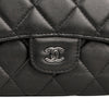 Chanel Bag Wallet on Chain Black Quilted Lambskin Leather with Silver Hardware